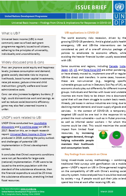 Universal Basic Income – Findings from China & Implications for Responses in COVID-19